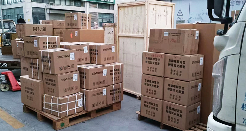 消防水炮 消防水炮