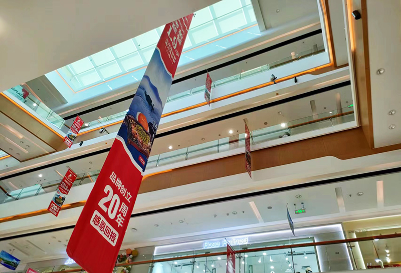 萬達廣場安裝聯(lián)縱智能水炮